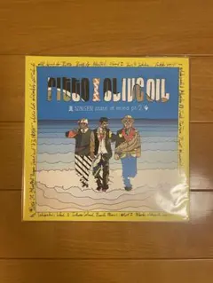 RITTO NINGEN State of Mind pt-2 レコード&CD - メルカリ