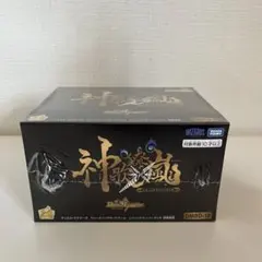 【メルカリ/匿名配送】蒼龍革命レジェンドスーパーデッキ 開封済み レジェンドスーパーデッキ 蒼龍革命 未開封 デュエルマスターズ - メルカリ