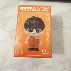 新品】SnowManツアーグッズON 向井康二 ソフビアクスタ - メルカリ