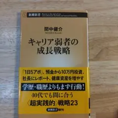 Item thumbnail for item 0de69f65-7f91-403f-b01b-4397d373fae2