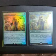 MTG 並外れた語り部 2枚 日本語 プロモパック版 - メルカリ