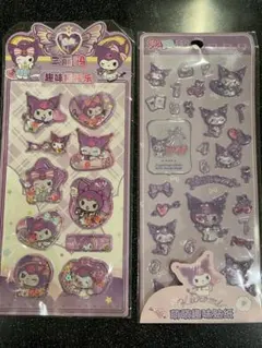 Sanrioクロミ　ウォーターインシール立体シール