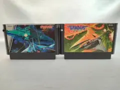 ファミコン コナミ GRADIUS グラディウス 1 & 2 セット
