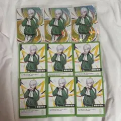 2026年最新】城瀬の人気アイテム - メルカリ