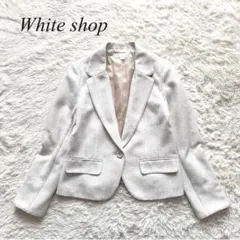 Z9【ホワイトショップ】ジャケット　シングル　ツイード　ベージュ　13AR 人気