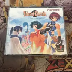 テイルズオブエターニア　ps1 ソフト