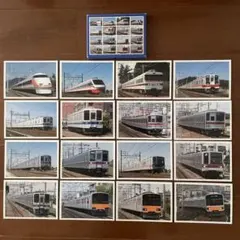 2026年最新】鉄道カードの人気アイテム - メルカリ