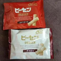 榮太樓總本鋪ピーセン 海老うまくち＆ 黒胡椒味のサムネイル