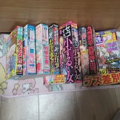 実話系コミック 漫画 7冊セット 4 実話系コミック 漫画 7冊セット 4 - メルカリ