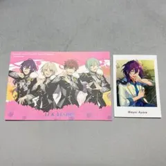 あんさんぶるスターズ！！ ALKALOID