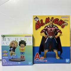 ヒロアカ 一番くじ いずく かつき フィギュア 緑谷出久 爆豪勝己 オールマイト