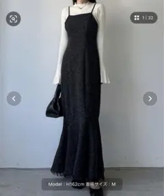 ツイードハイウエストマーメイドキャミワンピース&フレアスリットスリーブハイネック