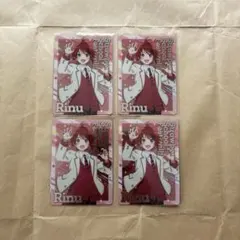 莉犬くん カード