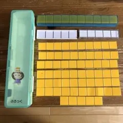 Item thumbnail for item 3a68d274-7cfb-46d4-aebb-69fa65eb5dd0