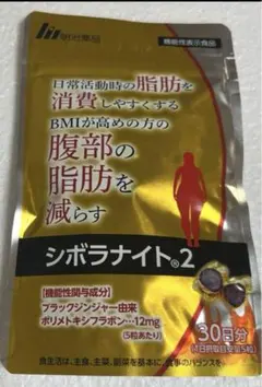 Item thumbnail for item 4b51a92a-589e-451c-a164-e504e69d9f81