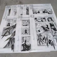 一番くじドラゴンボール40th其之二G賞クリアファイル（8種10枚）