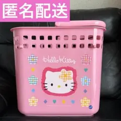 2026年最新】ハローキティ カゴの人気アイテム - メルカリ