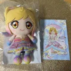Chibiぬいぐるみ プレミアムレアver. 星宮いちご リラフェアリーコーデ