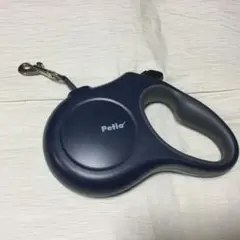 Petio ネイビー リード