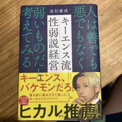 Item thumbnail for item 1e0551c9-a227-418b-a45c-14ce3756d7b0