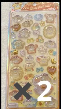 【正規品】ポムポムプリンうるちゅるポップシール