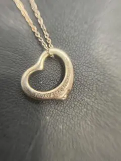 Tiffany 925 オープンハート ネックレス 2.5g