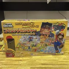 【動作OK】スーパーマリオ「コインアドベンチャーゲーム」ボードゲーム