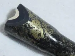 Item thumbnail for item bbda858c-4e44-418c-ae8e-bdd038c784f7