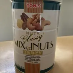 ルッコラ様専用