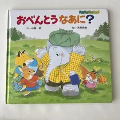 Item thumbnail for item 534e068a-69db-426b-88bb-da619fc4f9c3