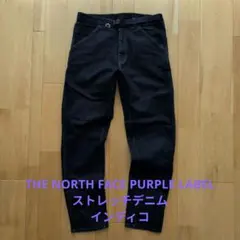 【美品】ザノースフェイス パープルレーベル 30 デニム インディゴ