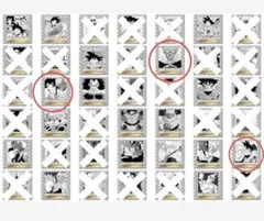 ※専用※ドラゴンボール 40周年記念 オリジナルイラスト　ウエハース