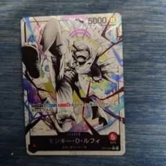 モンキー・D・ルフィ L リーダーパラレル(リーパラ) ST21-001