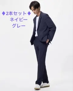 ユニクロ　感動パンツ　2本セット