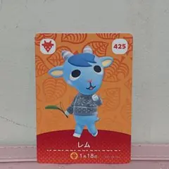 【レム・amiiboカード】