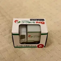 Item thumbnail for item af8a007b-006e-4d78-8b89-def8d357d7cf