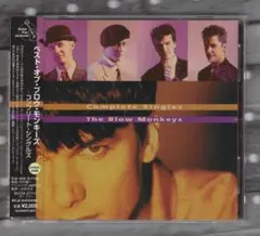 2026年最新】blow monkeysの人気アイテム - メルカリ