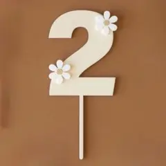 ケーキトッパー　レターバナー　ナンバー 2 木製 誕生日　バースデー