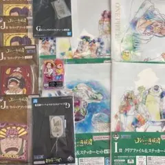 一番くじ ワンピース　ロジャー海賊団〜伝説の海賊〜　まとめ売り