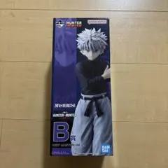 【新品未開封】HUNTER×HUNTER 一番くじ　キルアフィギュア　B賞