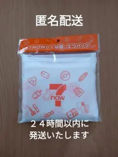 Item thumbnail for item ef29a3c2-782a-44a7-9ef7-c84a2f0619fd