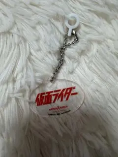 仮面ライダー ザ ダイナー 特典 鎧武 ストローアクリルチャーム - メルカリ