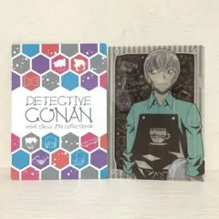 名探偵コナン miniクリアファイルコレクション4 安室透 江戸川コナン