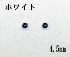 Item thumbnail for item 5ac9049d-146d-40a1-89b7-f70b539ce906