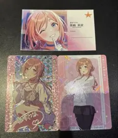 mint様 リクエスト 3点 まとめ商品