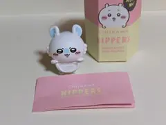HIPPERS CHIIKAWA ちいかわ ヒッパーズ モモンガ