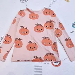 Item thumbnail for item 460442d7-b280-424f-99cf-a7345f3c3645