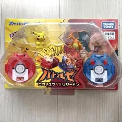 ポケモン バトルセット(パトルゼ)