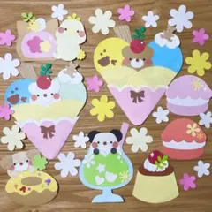 スイーツ どうぶつ アルバム 誕生日 保育 クラフトパンチ メッセージカードのサムネイル