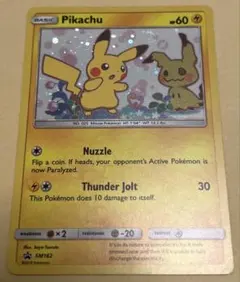 ポケモンカード　ピカチュウ　プロモ　ミミッキュだよ　海外版 ポケモンカード ピカチュウ プロモ ミミッキュだよ 海外版 - メルカリ